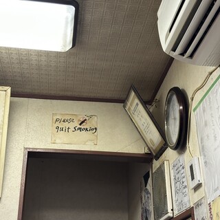 中国料理味味_2