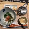 だし茶漬け+肉うどん えん 西武新宿ペペ店