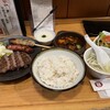 味の牛たん 喜助 エスパル店