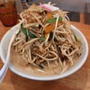 極濃湯麺 フタツメ 貝沢店