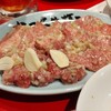焼肉ここから 和牛まみれ 西葛西店