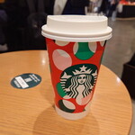 スターバックスコーヒー - 