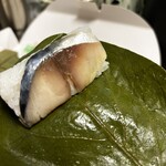 柿の葉ずし 平宗 - 