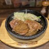 ステーキロッヂ 池袋店
