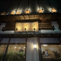 満寿家 -  満寿家 -