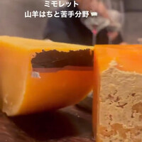 レストラン リューズ - 