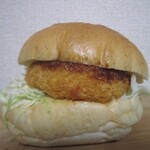 ブーランジェリー メゾン ユキ - グラタンコロッケバーガー