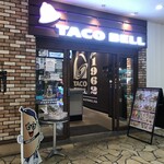 TACO BELL Akua Shitei Odaiba Ten - 外觀