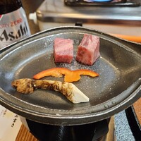 二幸園 - 