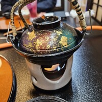 二幸園 - 