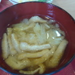 盛岡月が丘食堂 - みそ汁（油揚げ）