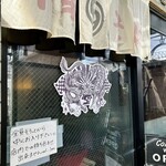 ロックンビリーS1 - 