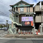 ロックンビリーS1 - 