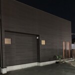 心粋厨房 獬 - 建物