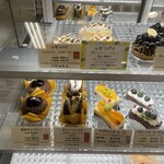 이즈미야 카시텐 사쿠다이라마점