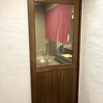 心粋厨房 獬 - 入口