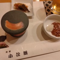 魚屋 小次朗 - 