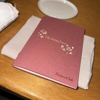 Restaurant Sola - 
