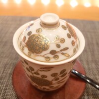 おく村 - 