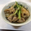 料亭　濱乃家 本店