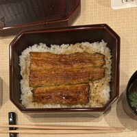 天然うなぎ しま村 - 