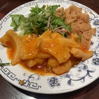 Shanghai Dining 状元樓 - 