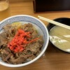 丼太郎 茗荷谷店