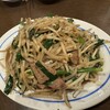 中華料理 餃子の店 三幸園 白山通り店