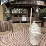 森林ノ牧場 那須 - 