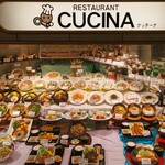 レストラン クッチーナ - 