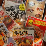 レストラン クッチーナ - 