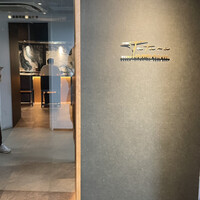 大阪鉄板焼き 神戸牛 TATARA - 