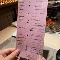 大阪鉄板焼き 神戸牛 TATARA - 