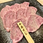 肉ヤキ酒場 ニクノウタゲ - 