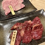 肉ヤキ酒場 ニクノウタゲ - 