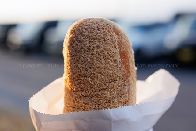 コッペ田島 八戸根城店 - 長苗代（パン）の写真