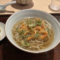 実伶 - 