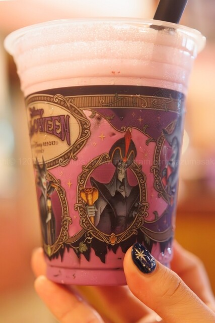 ミゲルズ・エルドラド・キャンティーナ - ベイサイド・ステーション