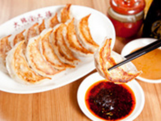 大阪王将 山形南店 山形 レストラン その他 食べログ