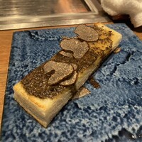 くずし鉄板 あばぐら 神田店 - 