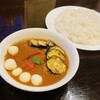 curry 草枕