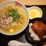 新旬屋 本店 - 