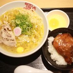 新旬屋 - 