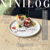 cafe terrace & bistro Queency
