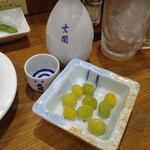 喰しん坊つちや - 