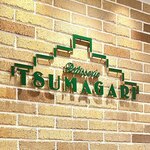 ツマガリ 大丸梅田店 - 店先の看板