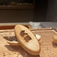 鮨 やざわ - 