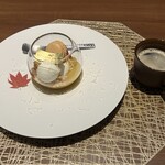 北こぶし知床 ホテル＆リゾート - 