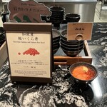 北こぶし知床 ホテル＆リゾート - 