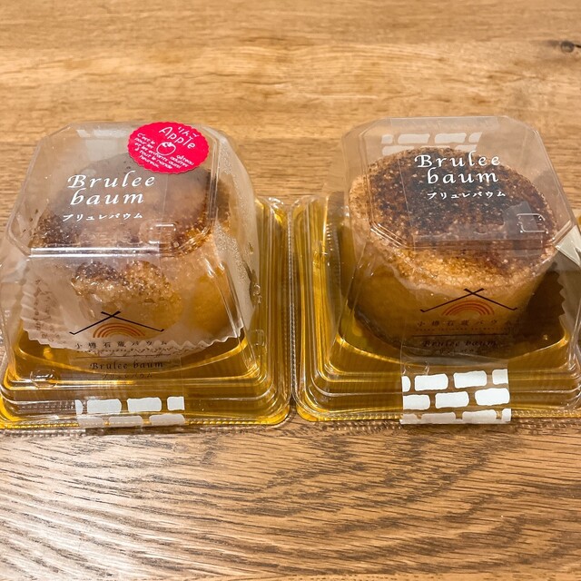 小樽石蔵バウム（オタルイシクラバウム） - 南小樽（洋菓子）の写真